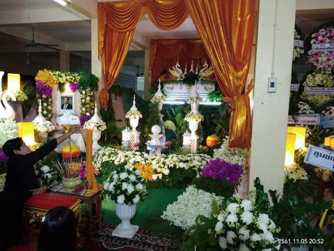 ร่วมฟังสวดอภิธรรม งานศพ ผศ.ดร.สุรสิทธิ์ นาคสัมฤทธิ์ พี่ที่เคารพ