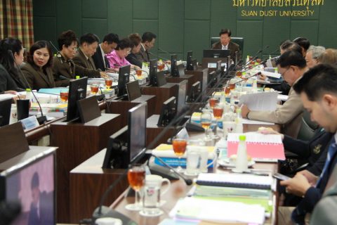 ประชุมสภามหาวิทยาลัยสวนดุสิต ครั้งที่ 11(31)/2561