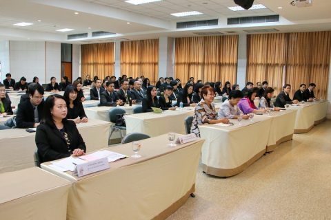 การประชุมบุคลากรสายวิชาการและสายสนับสนุน คณะวิทยาศาสตร์และเทคโนโลยี มสด. (12 ก.พ. 62)