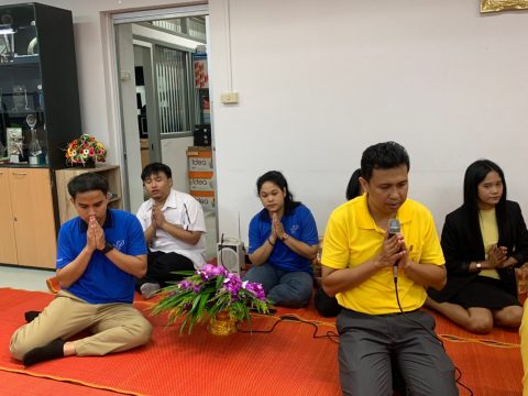 ร่วมกันทำบุญหลักสูตร วิทย์คอม ไอที วิทยาการข้อมูล ณ ห้องหลักสูตรวิทย์คอม (30 พ.ค. 62)