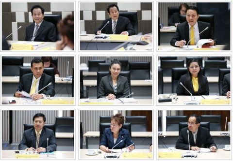 ประชุมคณะกรรมการสรรหากรรมการสภามหาวิทยาลัยผู้ทรงคุณวุฒิ ครั้งที่ 1/2562 (11 ก.ค. 62)