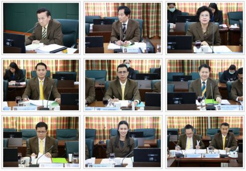 ประชุมสภามหาวิทยาลัย ครั้งที่ 2/2563 (28 ก.พ. 63)