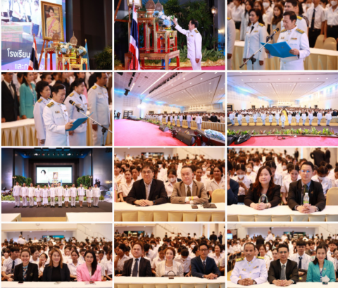 ร่วมพิธีถวายพระพรชัยมงคล สมเด็จพระนางเจ้าสิริกิติ์ พระบรมราชินีนาถ พระบรมราชชนนีพันปีหลวง เนื่องในโอกาสมหามงคลเฉลิมพระชนมพรรษา 92 พรรษา 12 สิงหาคม 2567 (8 ส.ค. 67)