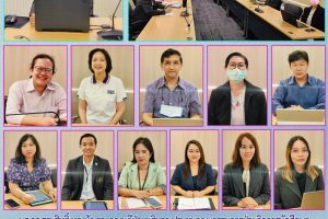 ประชุมคณะกรรมการฝ่ายกิจการนักศึกษา เพื่อวางแผนและกำหนดแนวทางการดำเนินงานด้านกิจกรรมนักศึกษา ของคณะวิทยาศาสตร์และเทคโนโลยี มหาวิทยาลัยสวนดุสิต (7 พ.ค. 68)